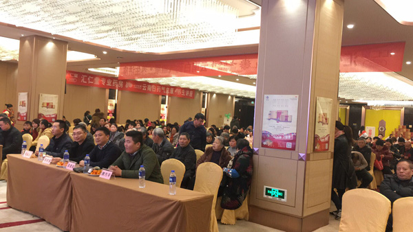 江西公关活动策划南昌庆典全程企划南昌企业品牌推广
