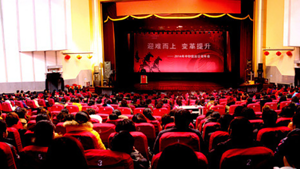 光影留声，辰岁启新章 | 2026杭州企业年会影像服务限时预定开启