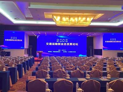 “永不止步”——嘉豪国际传媒公关活动策划中心战略升级全案