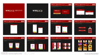 中山品牌策划公司价格 中山品牌策划公司型号规格
