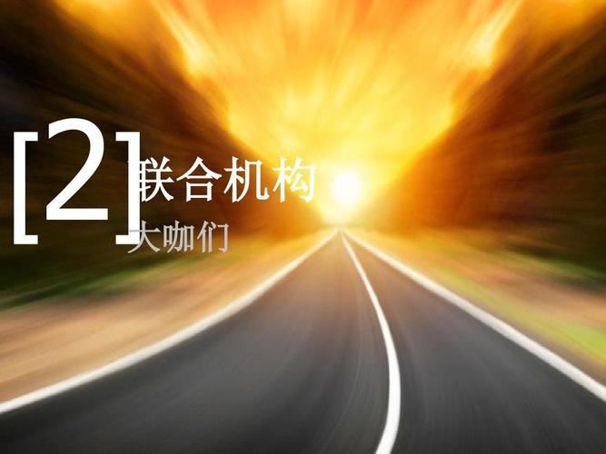 诚盛御庭创意艺术展览主题活动执行方案公关策划