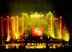 弘明上和 一站式公关策划与舞美工程服务专家，助力企业活动出彩