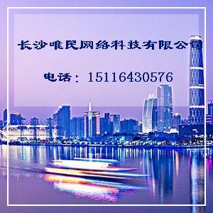 长沙网络公关策划 全媒体时代的品牌声誉管理与视觉叙事策略